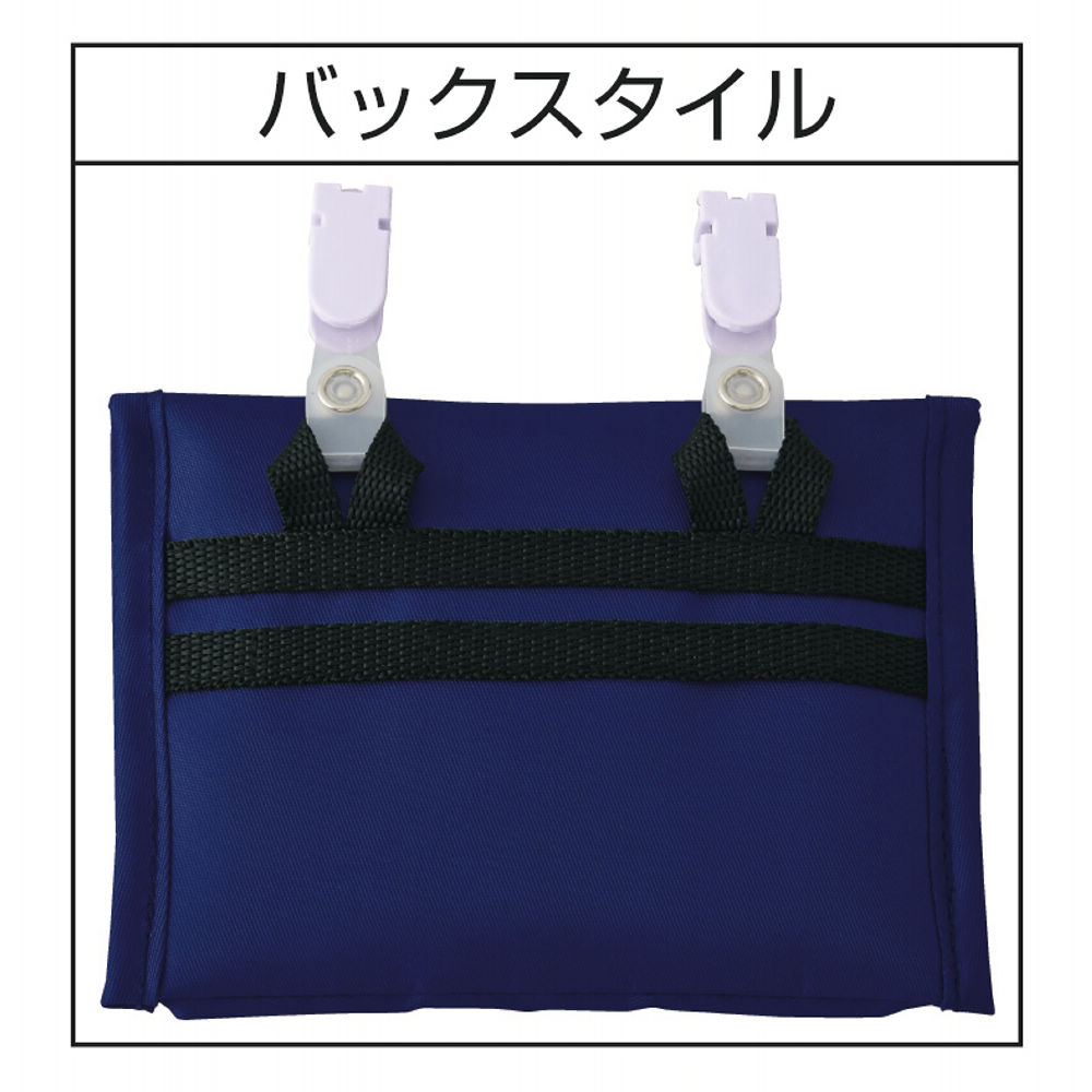 商品写真