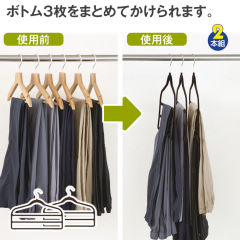 クローゼット 押入れ収納 ヒラキ 激安靴の通販 ヒラキ公式サイト Hiraki Shopping クローゼット 押入れ収納 ヒラキ 激安靴の通販 ヒラキ公式サイト Hiraki Shopping