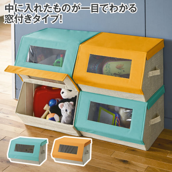窓付きスタッキングボックス ヒラキ 激安靴の通販 ヒラキ公式サイト Hiraki Shopping 窓付きスタッキングボックス ヒラキ 激安靴の通販 ヒラキ公式サイト Hiraki Shopping