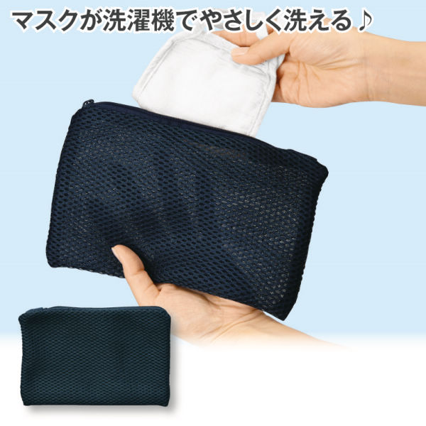 商品写真