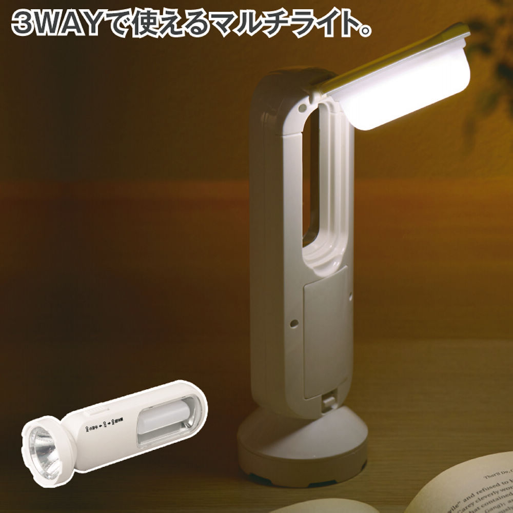 VETRO LED LIGHT EX(イーエックス)