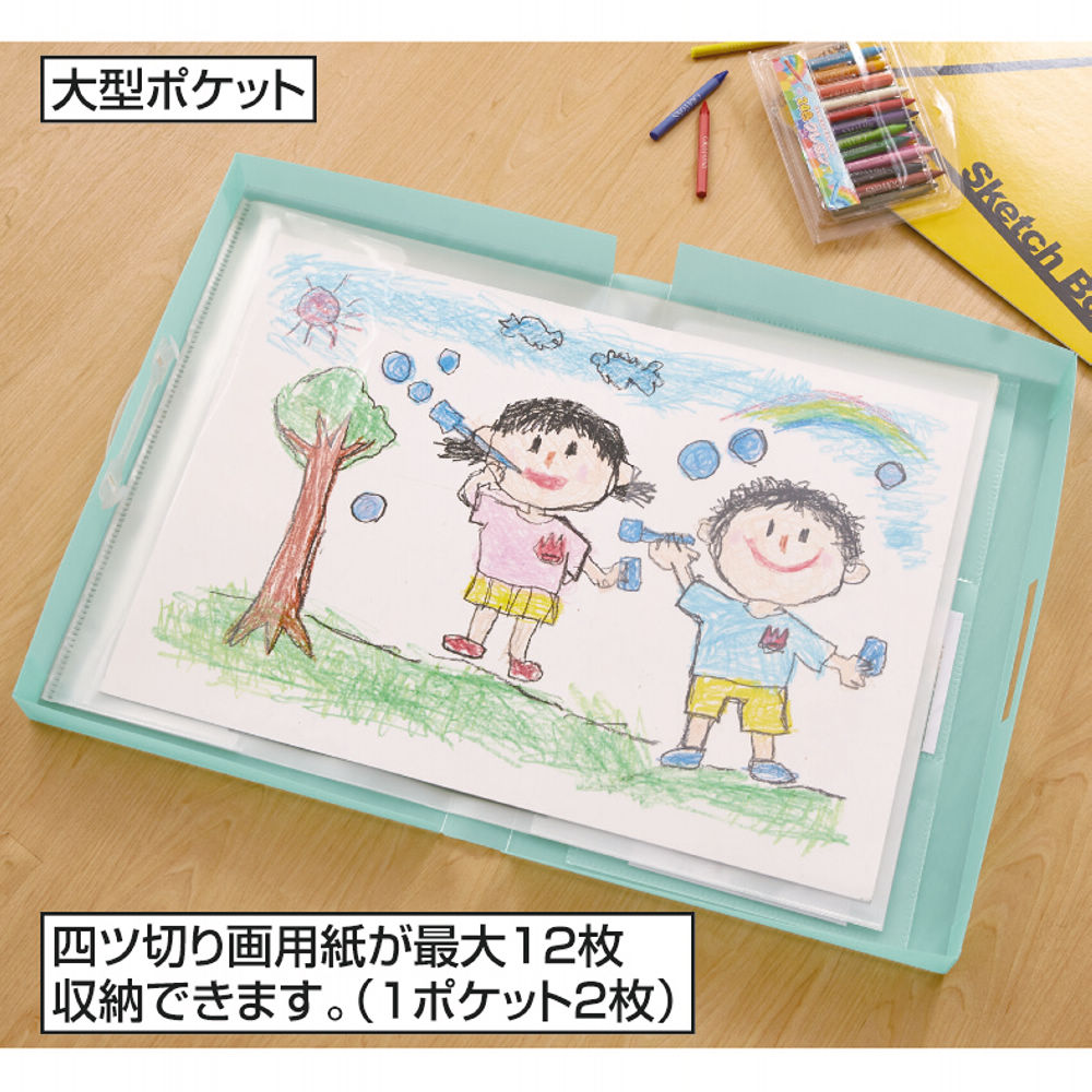商品写真