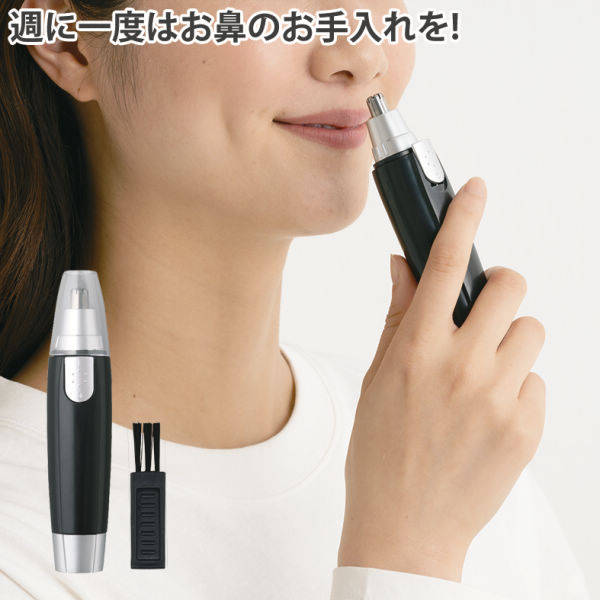 商品写真