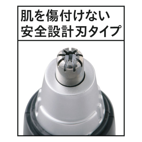 商品写真