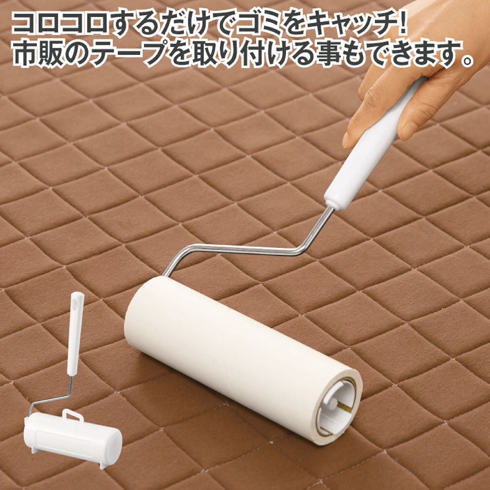 カーペットクリーナー | 激安靴の通販 ヒラキ公式サイト