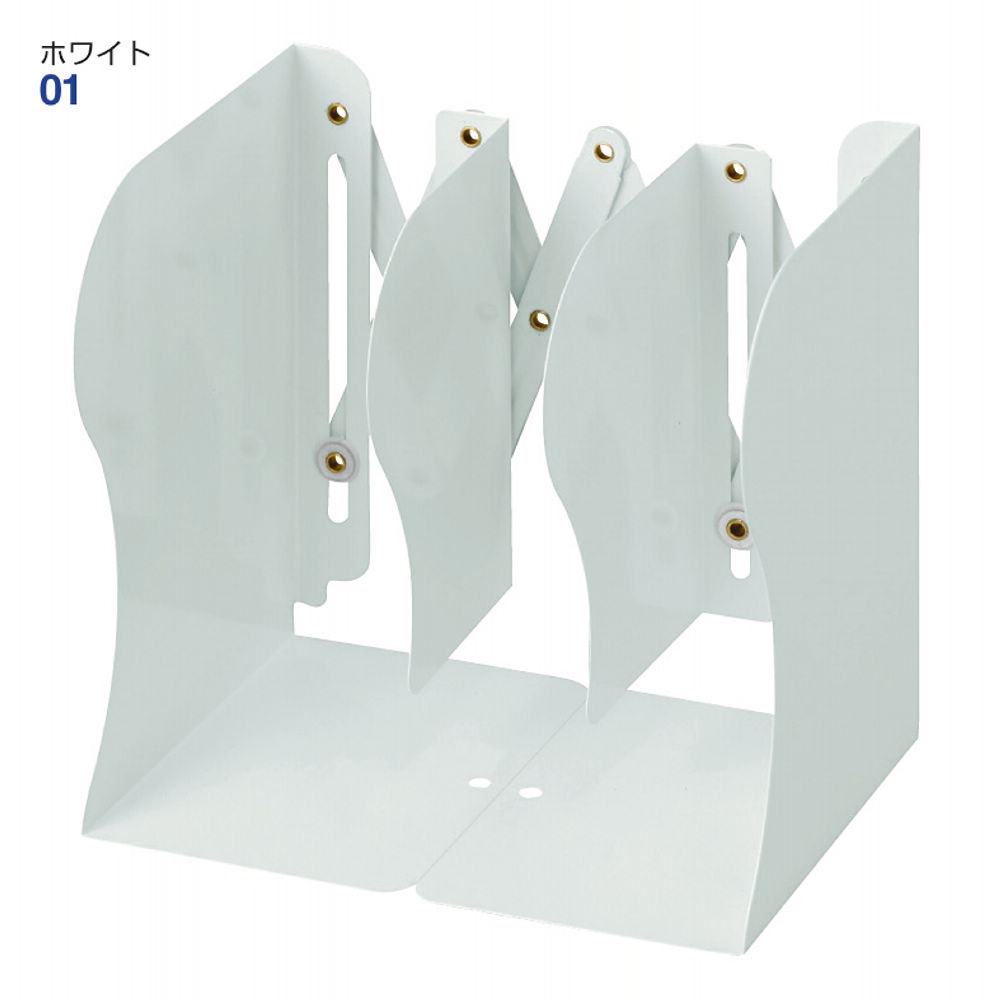 伸縮式ブックスタンド | 激安靴の通販 ヒラキ公式サイト