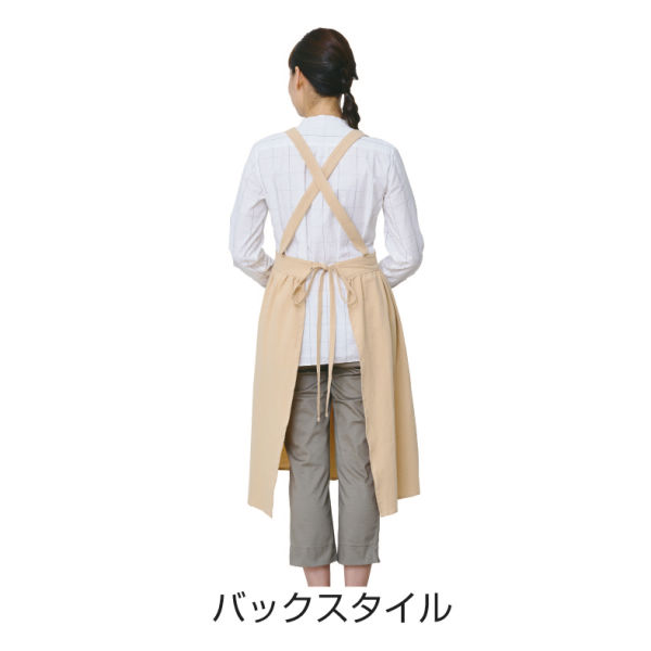 デザインエプロン | 激安靴の通販 ヒラキ公式サイト