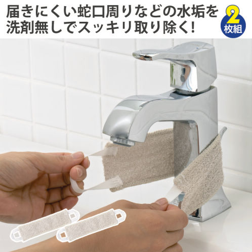 ヒントニー・菊水3株 ヒントニー・菊水3株