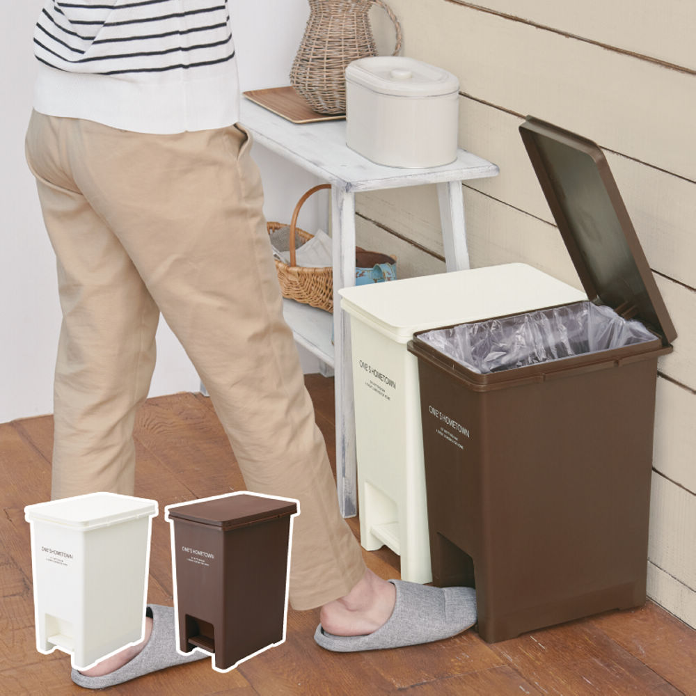 【新品未使用品】ペダル式ダストBOX ペダル式ダストボックス(20L) | 激安靴の通販 ヒラキ公式サイト