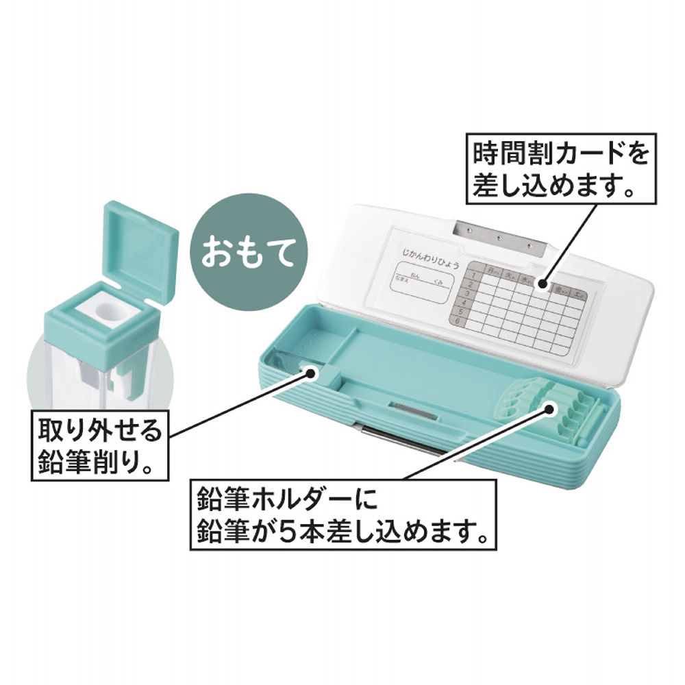 商品写真