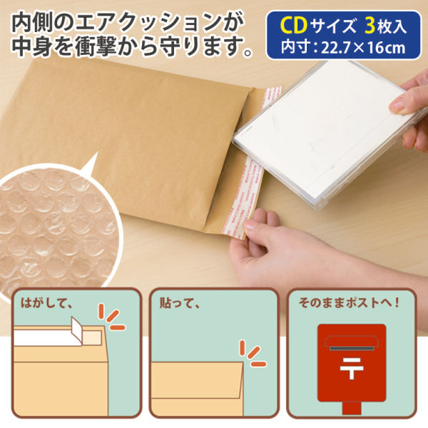 商品写真