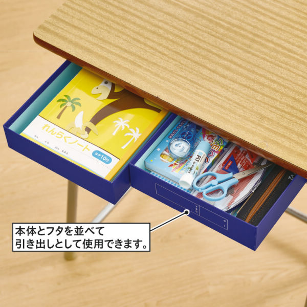 商品写真