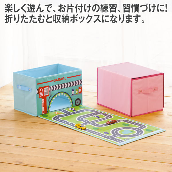 商品写真