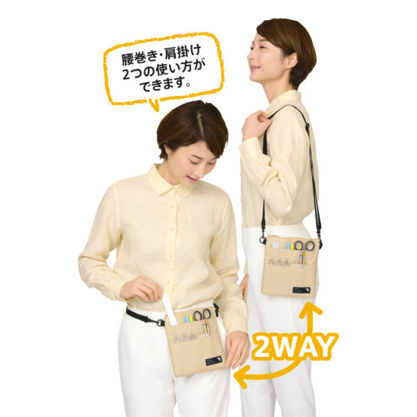 2WAYツールポケット | 【ヒラキ】激安靴の通販 ヒラキ公式サイト