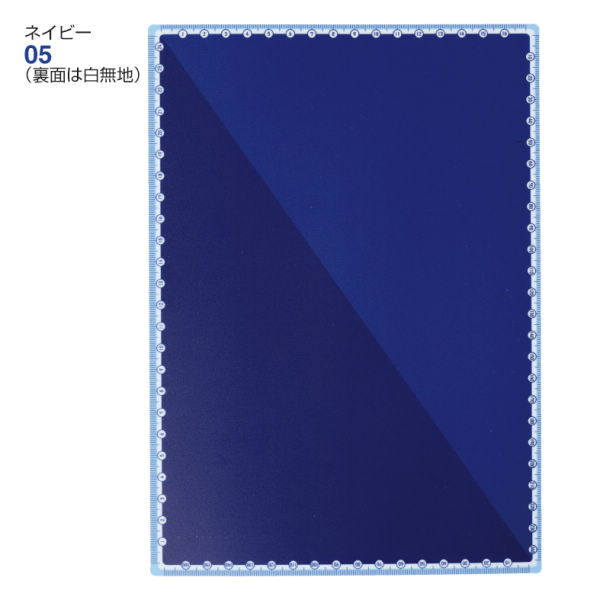 目盛付下敷き(B5) | 激安靴の通販 ヒラキ公式サイト