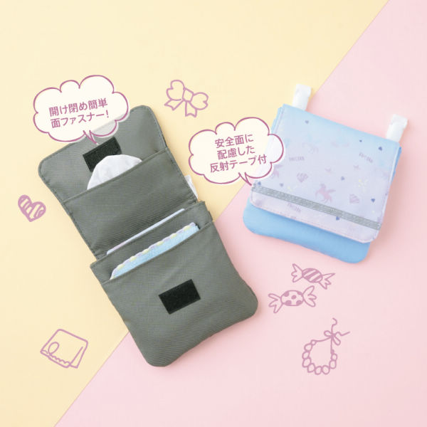 移動ポケット(3WAY) | 激安靴の通販 ヒラキ公式サイト