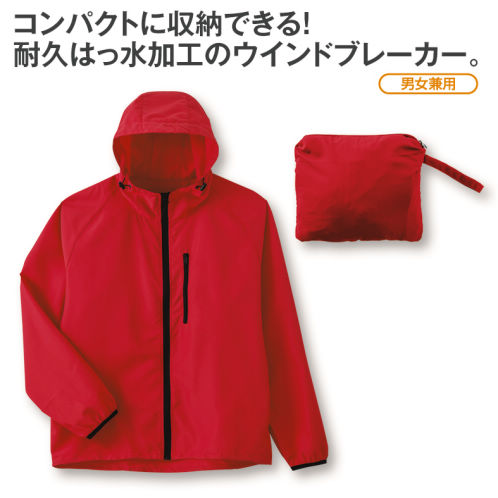 ワンダフルワールド 赤 総ピコフリル  キルティングジャケット＋サッシリボン 52725_MAIN_202506_L.jpg