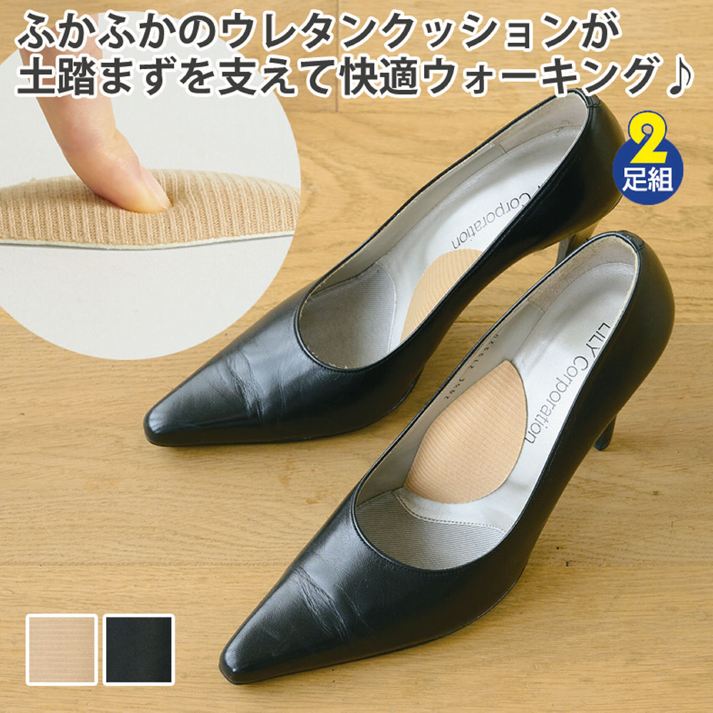 Amazon.co.jp: フットレスト 角度、高度調節可能 足置き 足らく
