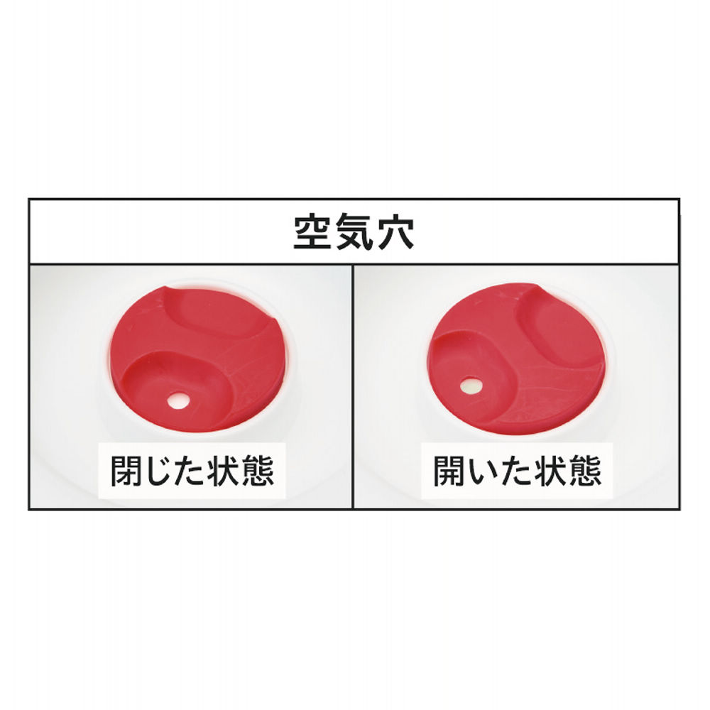 商品写真