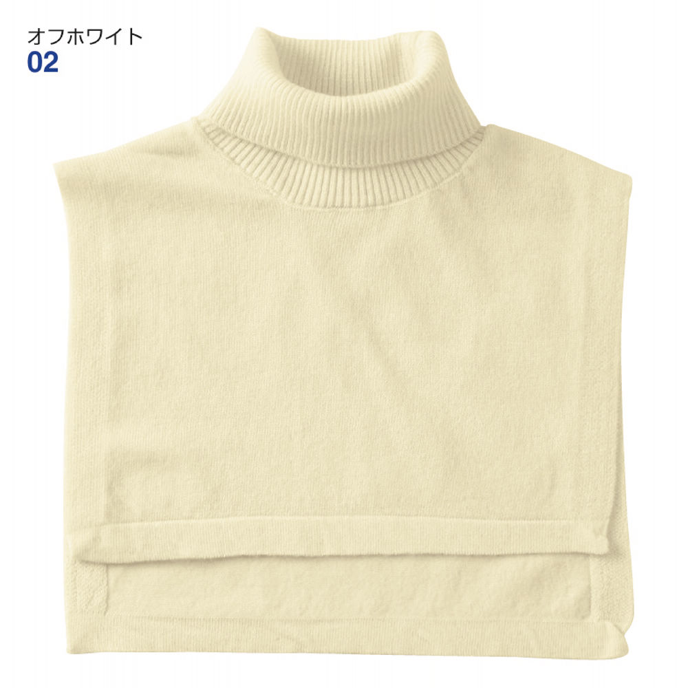 タートルネックつけ襟 | 激安靴の通販 ヒラキ公式サイト