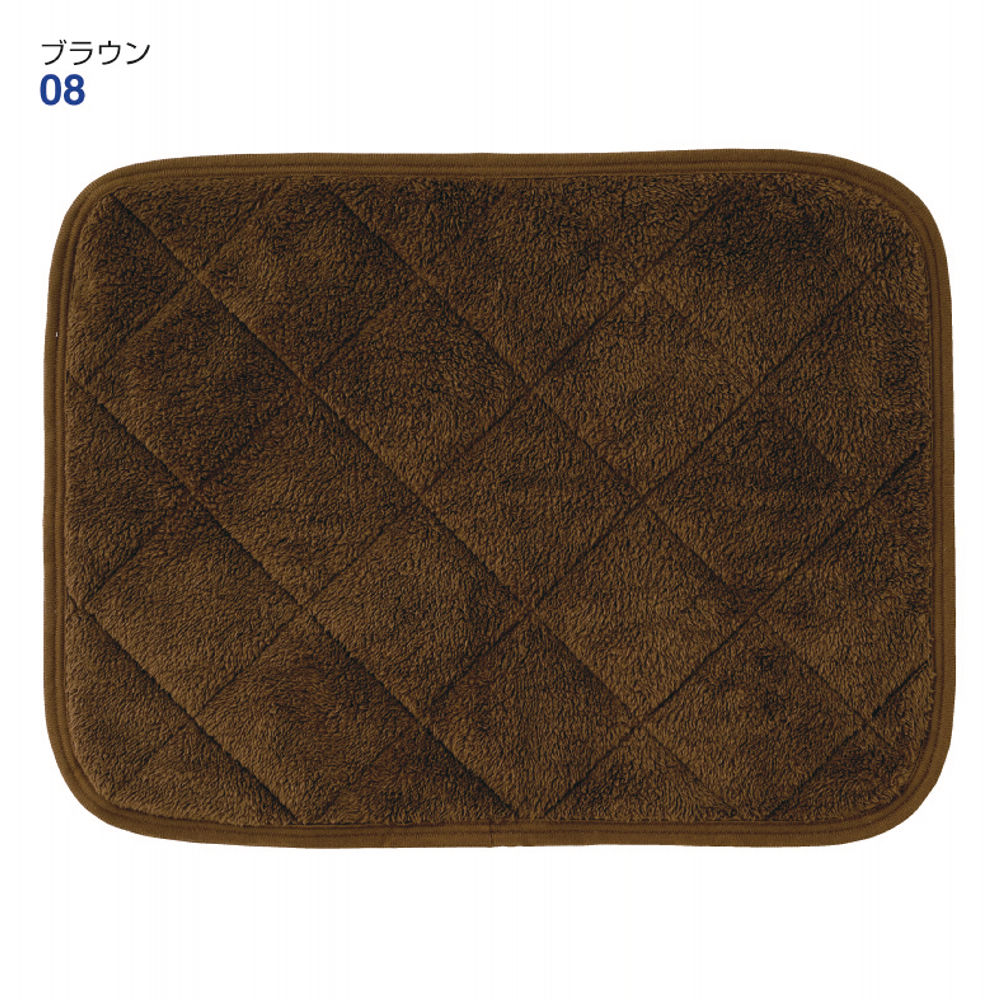 HOT Limitペットマット(M) | 激安靴の通販 ヒラキ公式サイト