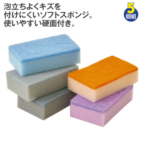 商品写真