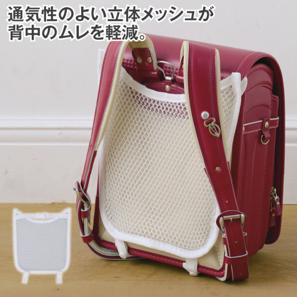 商品写真