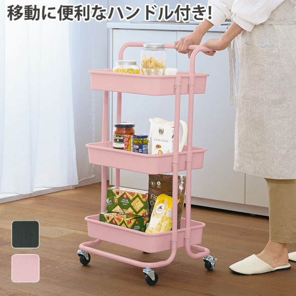 商品写真
