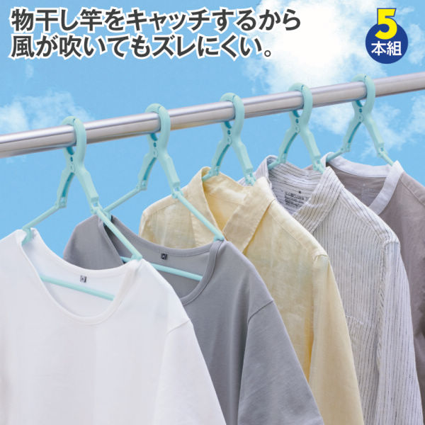 商品写真