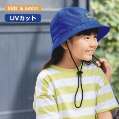パッチ付UVバケットハット(子供)