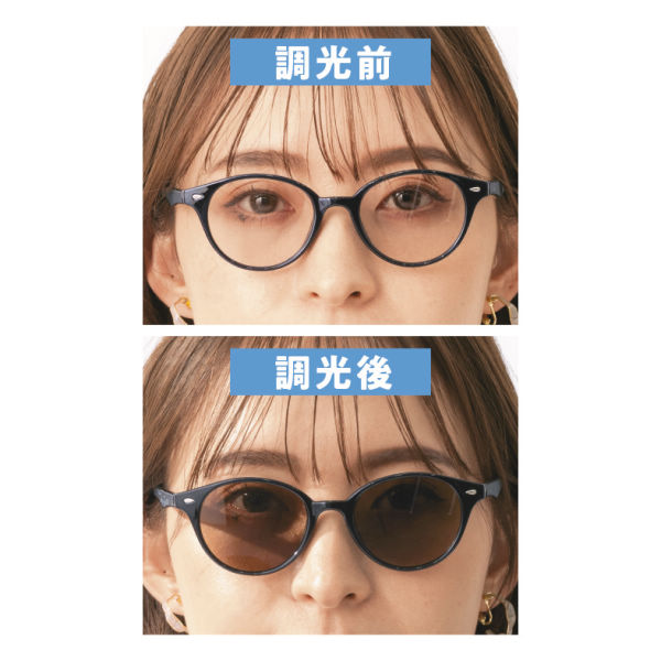 商品写真