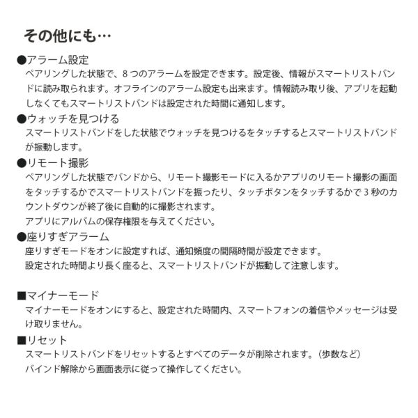 商品写真