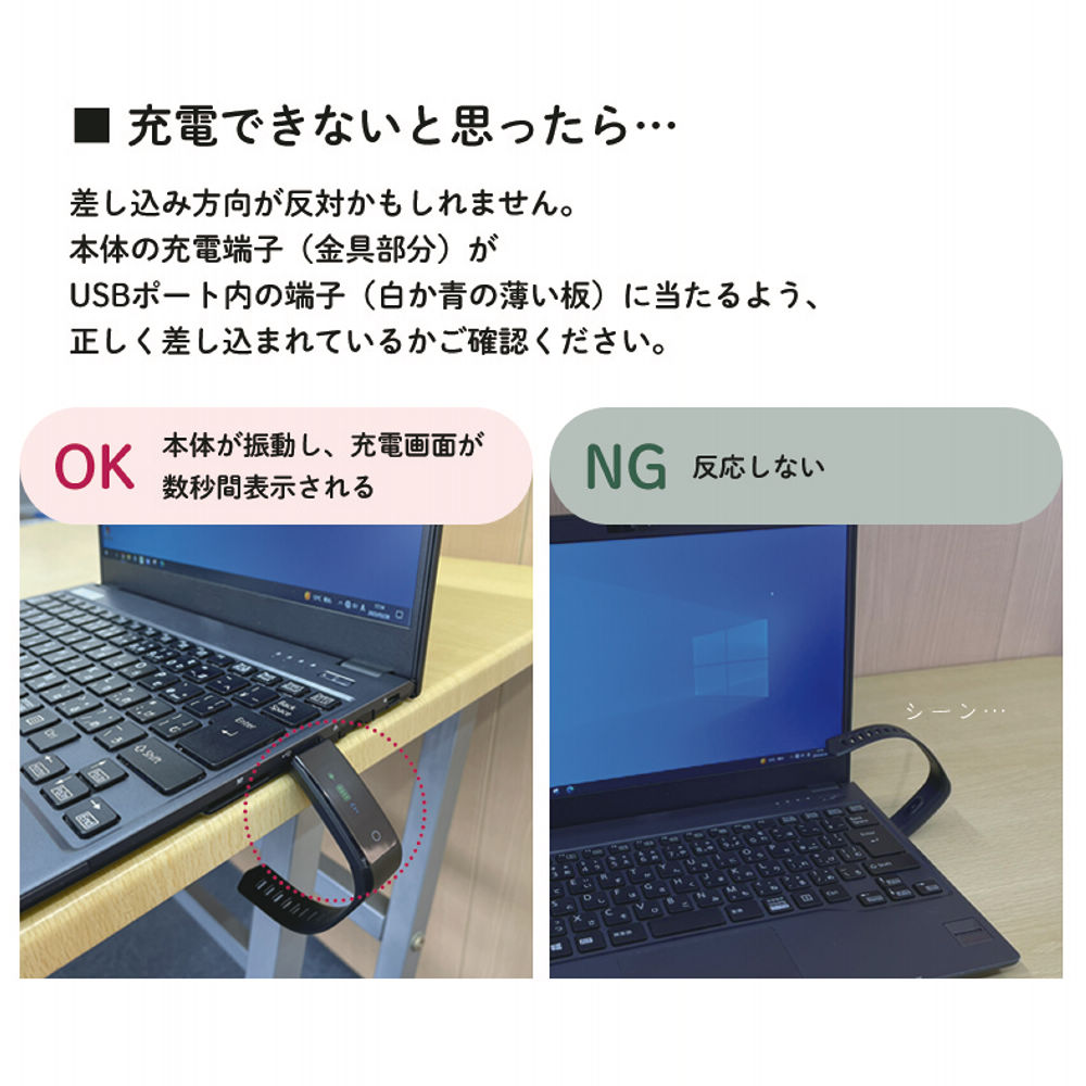商品写真