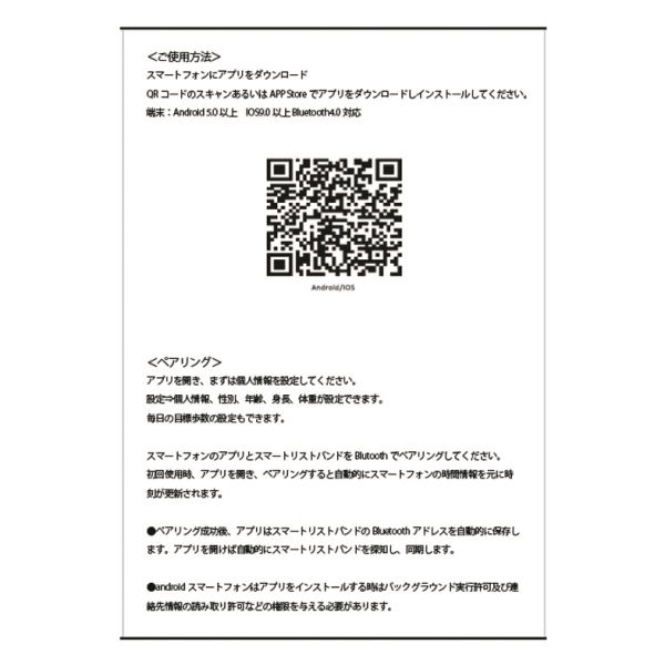 商品写真