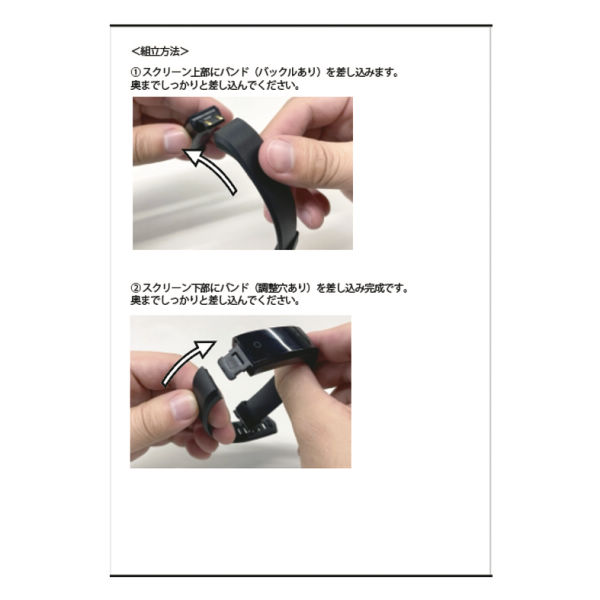 商品写真