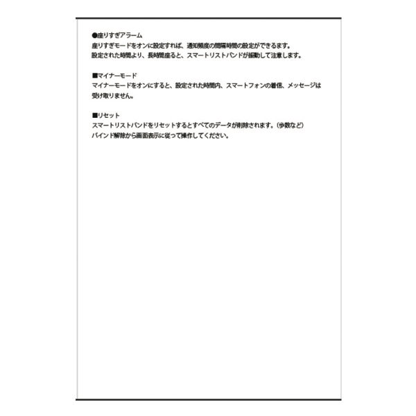 商品写真