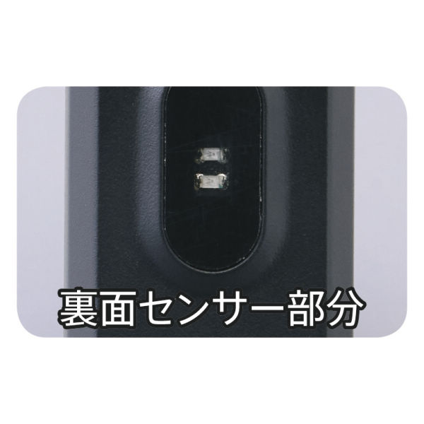 商品写真