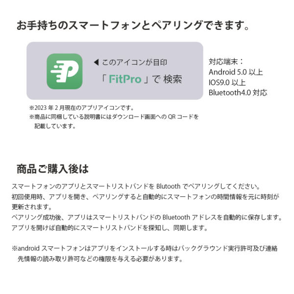 商品写真