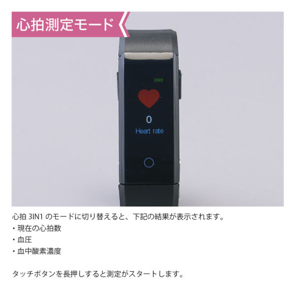 商品写真