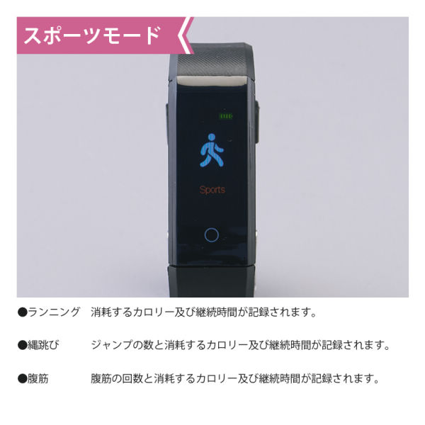 商品写真