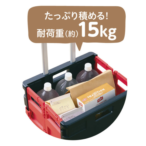 折りたたみキャリーボックス | 激安靴の通販 ヒラキ公式サイト 折りたたみキャリーボックス | 激安靴の通販 ヒラキ公式サイト