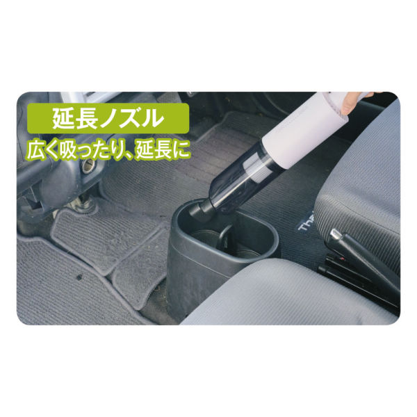 商品写真