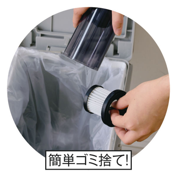 商品写真
