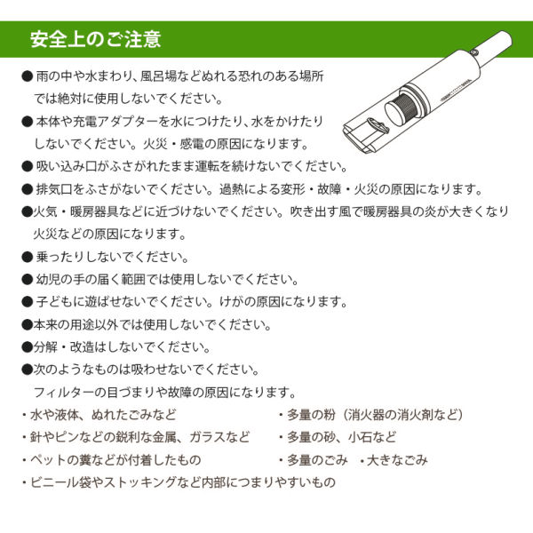 商品写真