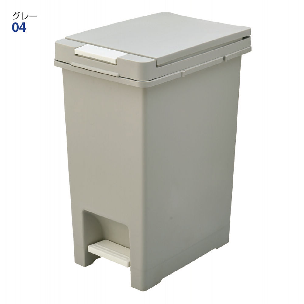 2WAYペダルゴミ箱(20L) | 激安靴の通販 ヒラキ公式サイト