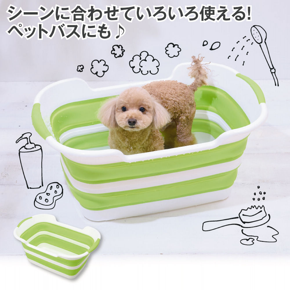 折りたたみジャンボタブ(27L) | 激安靴の通販 ヒラキ公式サイト 折りたたみジャンボタブ(27L) | 激安靴の通販 ヒラキ公式サイト