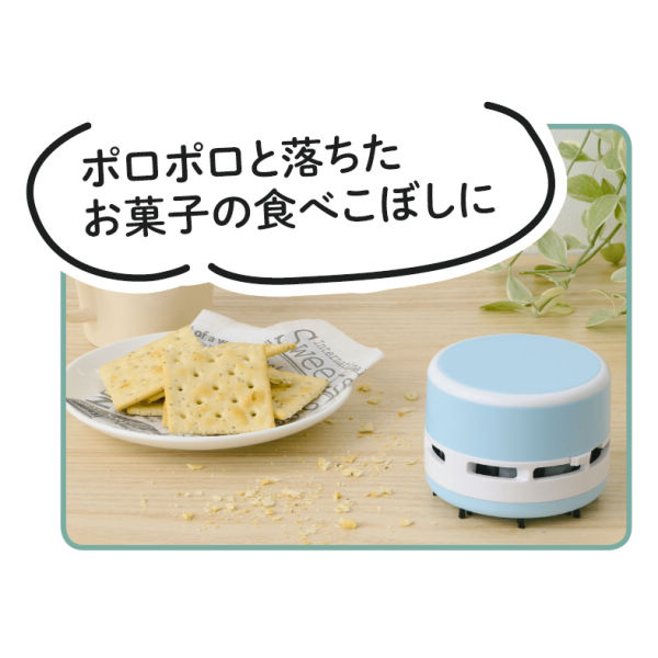 商品写真