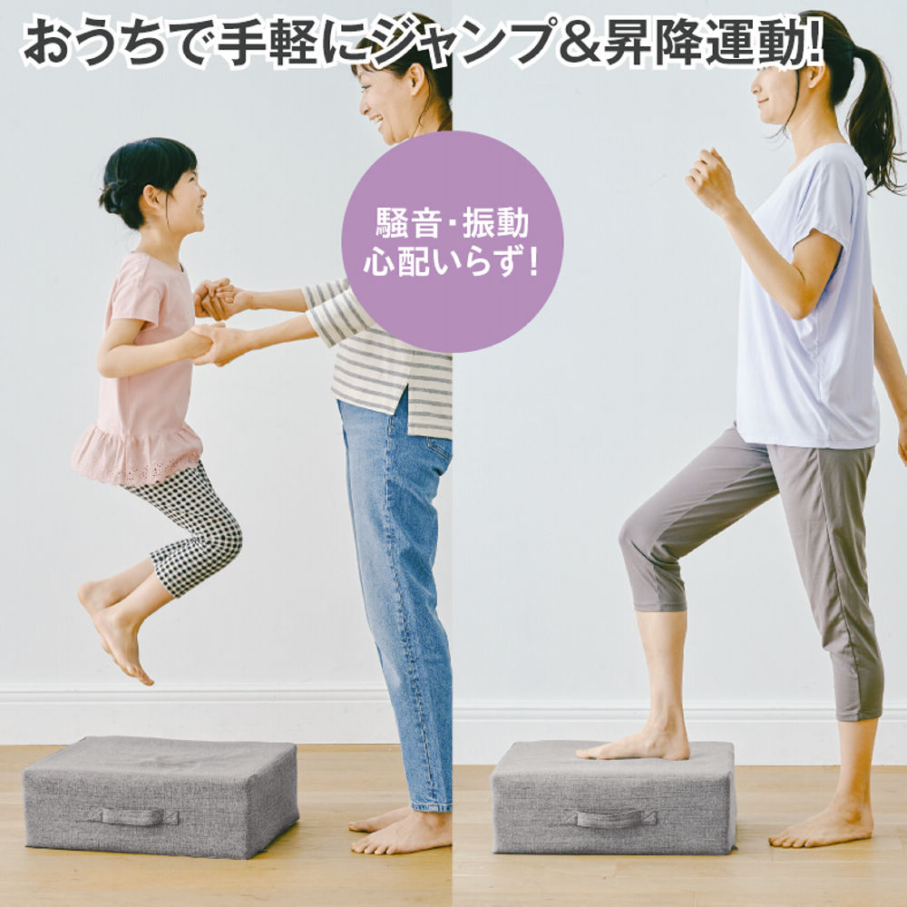 美品　HEAT トランポリン 　（クッションゴム足は新品） クッショントランポリン | 激安靴の通販 ヒラキ公式サイト