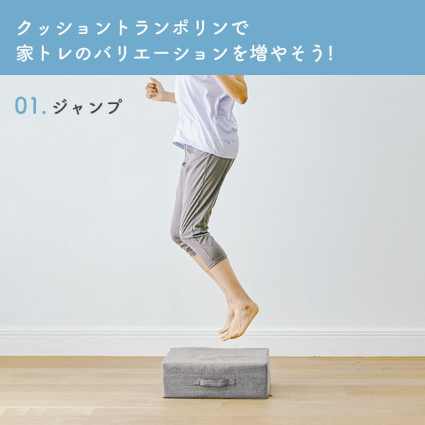 商品写真
