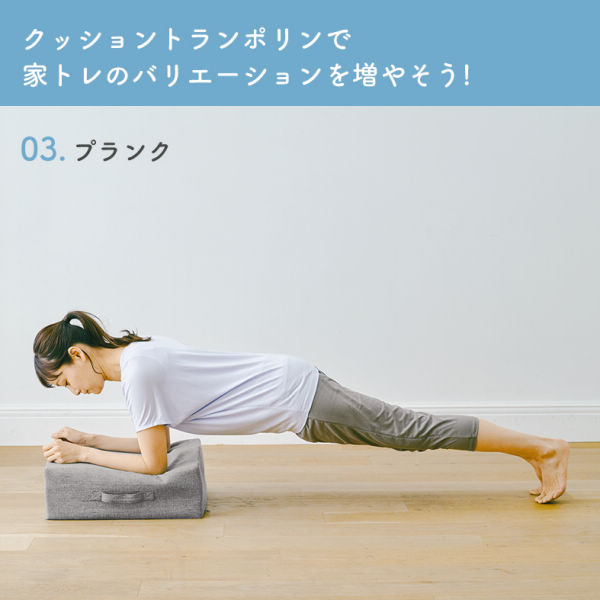 商品写真